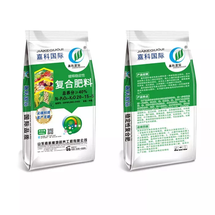 嘉科国际 复合肥料缓释稳定性